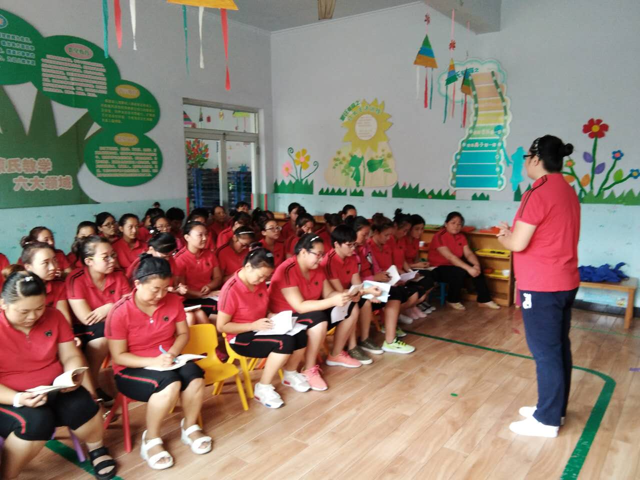 同反思 齐创新 共成长